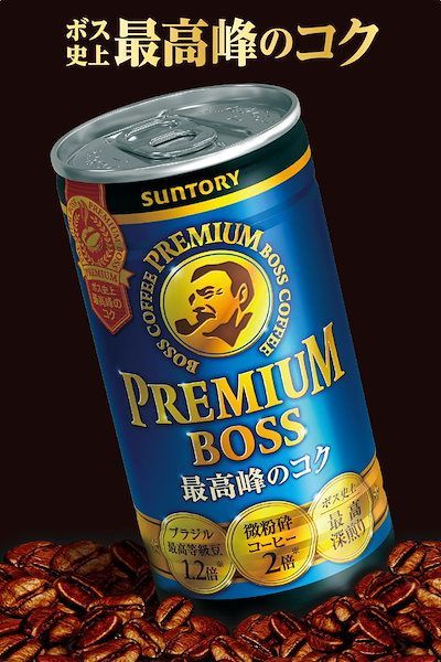 缶