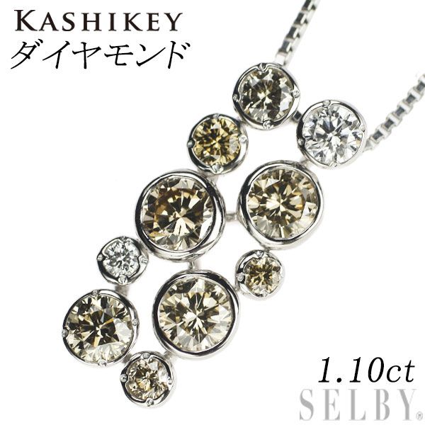 カシケイ Pt900/ Pt850 ダイヤモンド ペンダントネックレス 1.10ct 