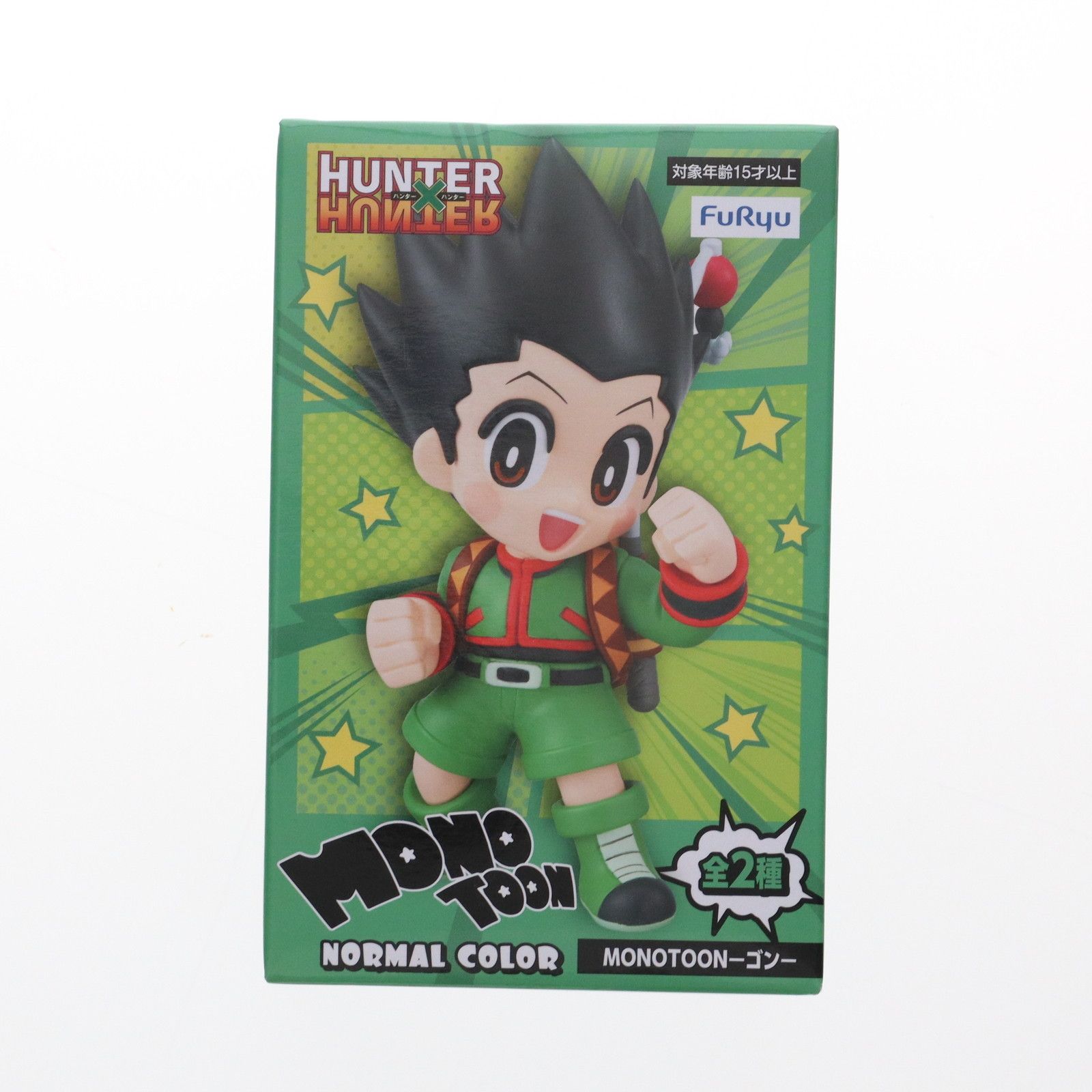 ハンター×ハンター ゴン＝フリークス SR星2パラレル 4枚セット ゴンフリークス SR(スーパーレアパラレル) HUNTER×HUNTER