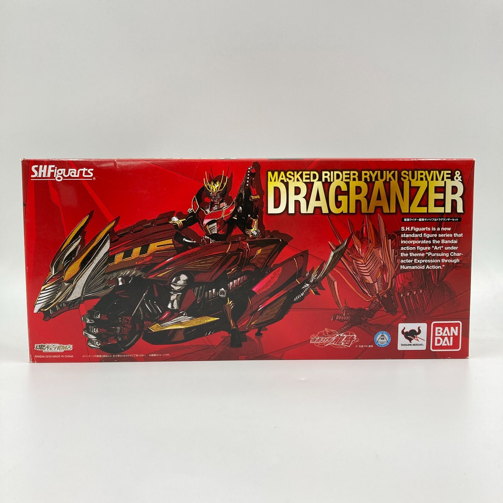 輸送箱未開封　S.H.フィギュアーツ　仮面ライダー龍騎サバイブ ドラグランザー Amazon.co.jp: バンダイ(BANDAI) S.H.フィギュアーツ 仮面