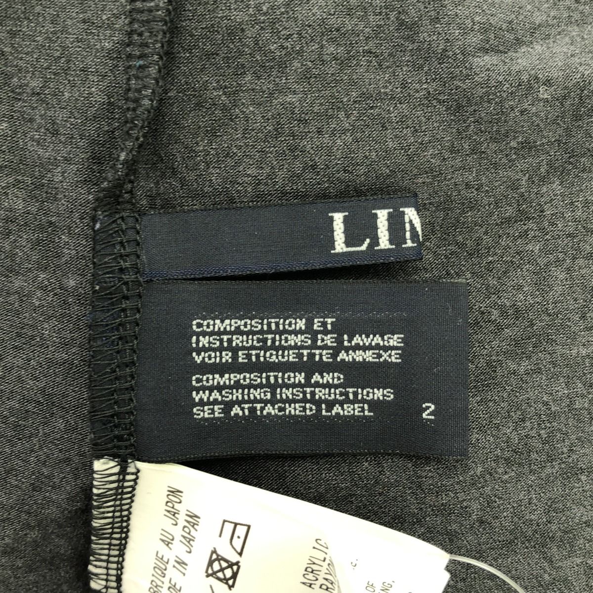 LIMI feu リミフゥ 23AW シャギー切り替えハイネックカットソー LJ-T02
