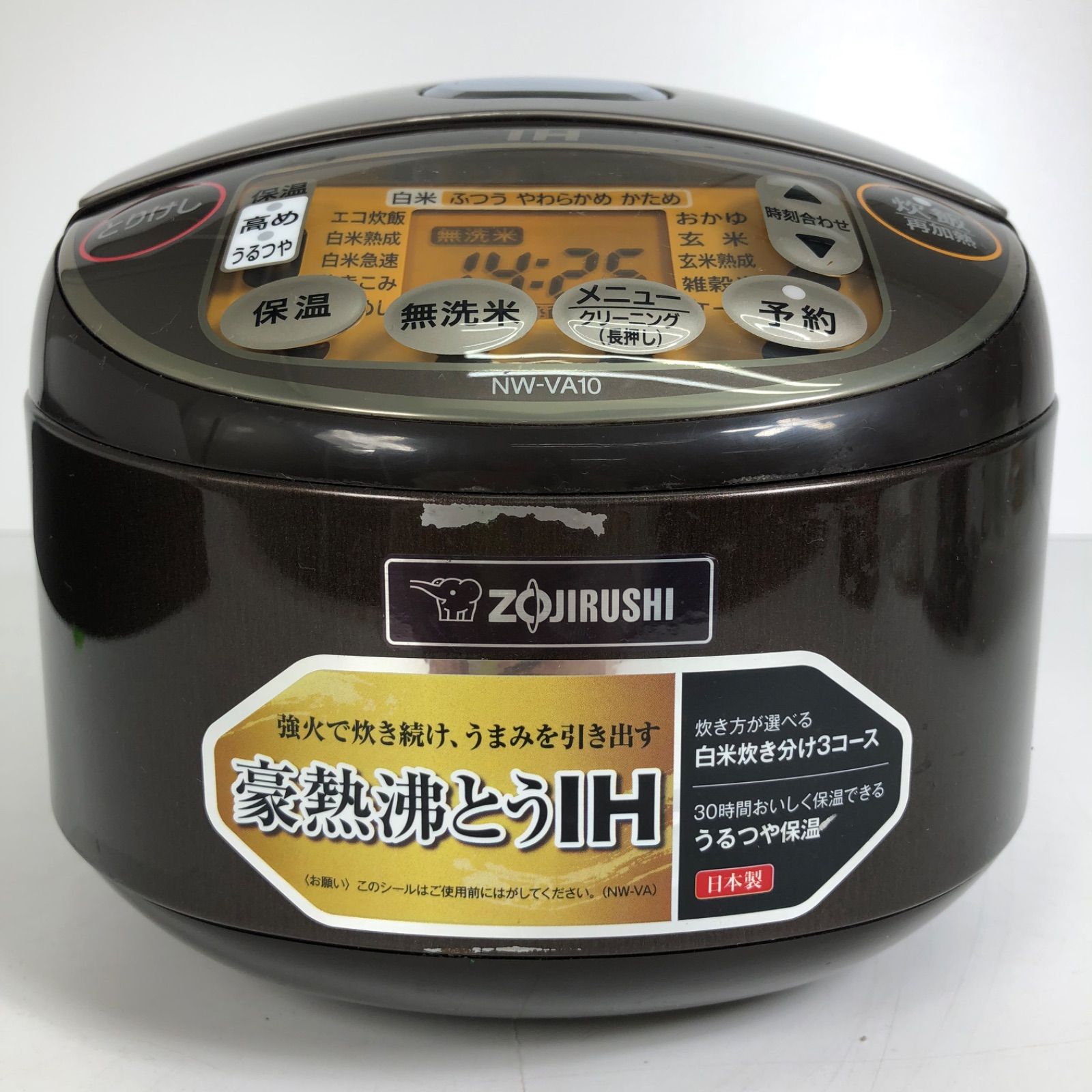 IH炊飯器 め炊き