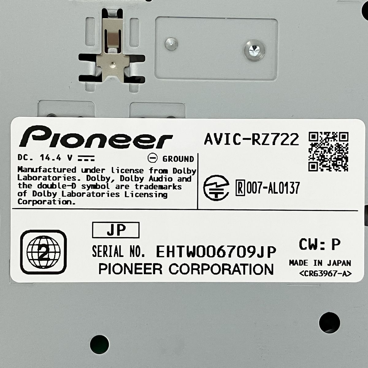 2025品質保証新品! Pioneer AVIC-RZ722 carrozzeria カーナビ 楽ナビ 車 カー用品 パイオニア Y10474781