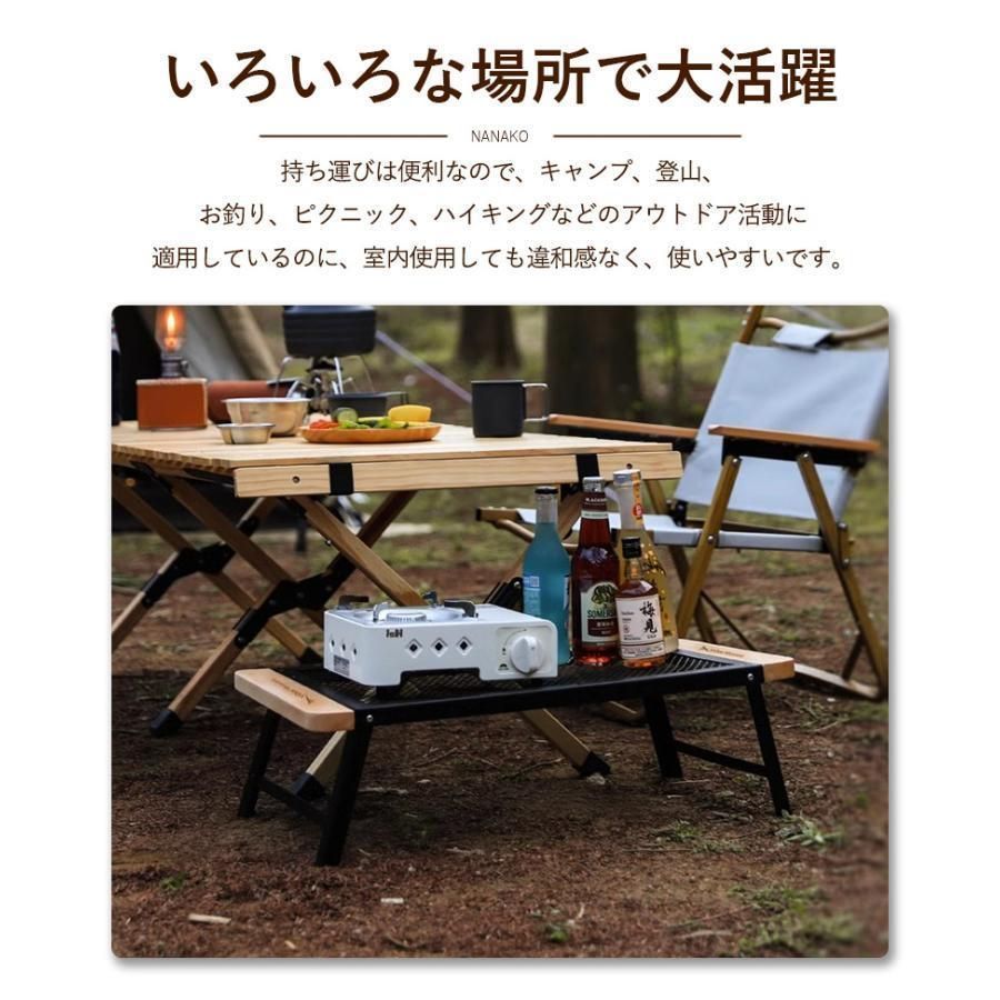 【新品未使用】アウトドアテーブル 鉄製 新品・未使用】アウトドア 折りたたみ テーブル 鉄製 ロー