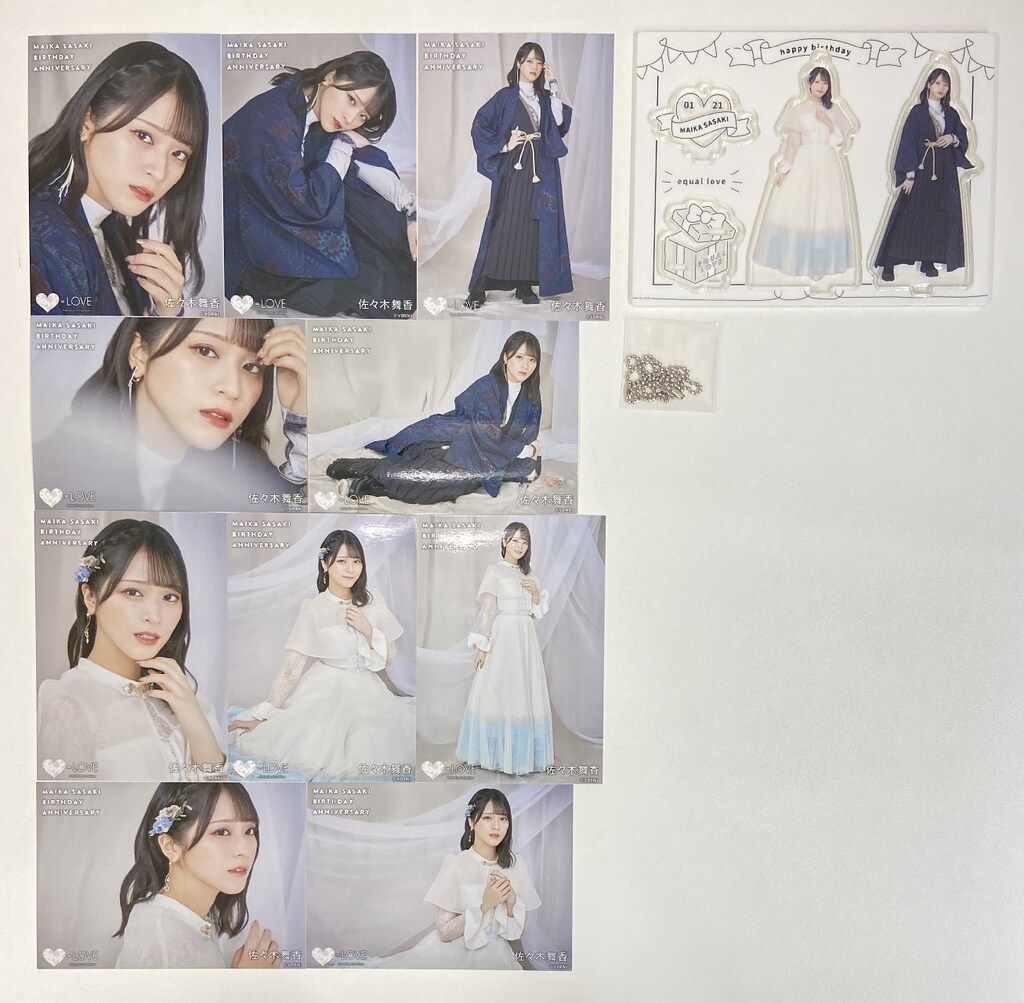 LOVE 佐々木舞香 アクスタ まとめ売り LOVE 佐々木舞香 アクスタ 16個