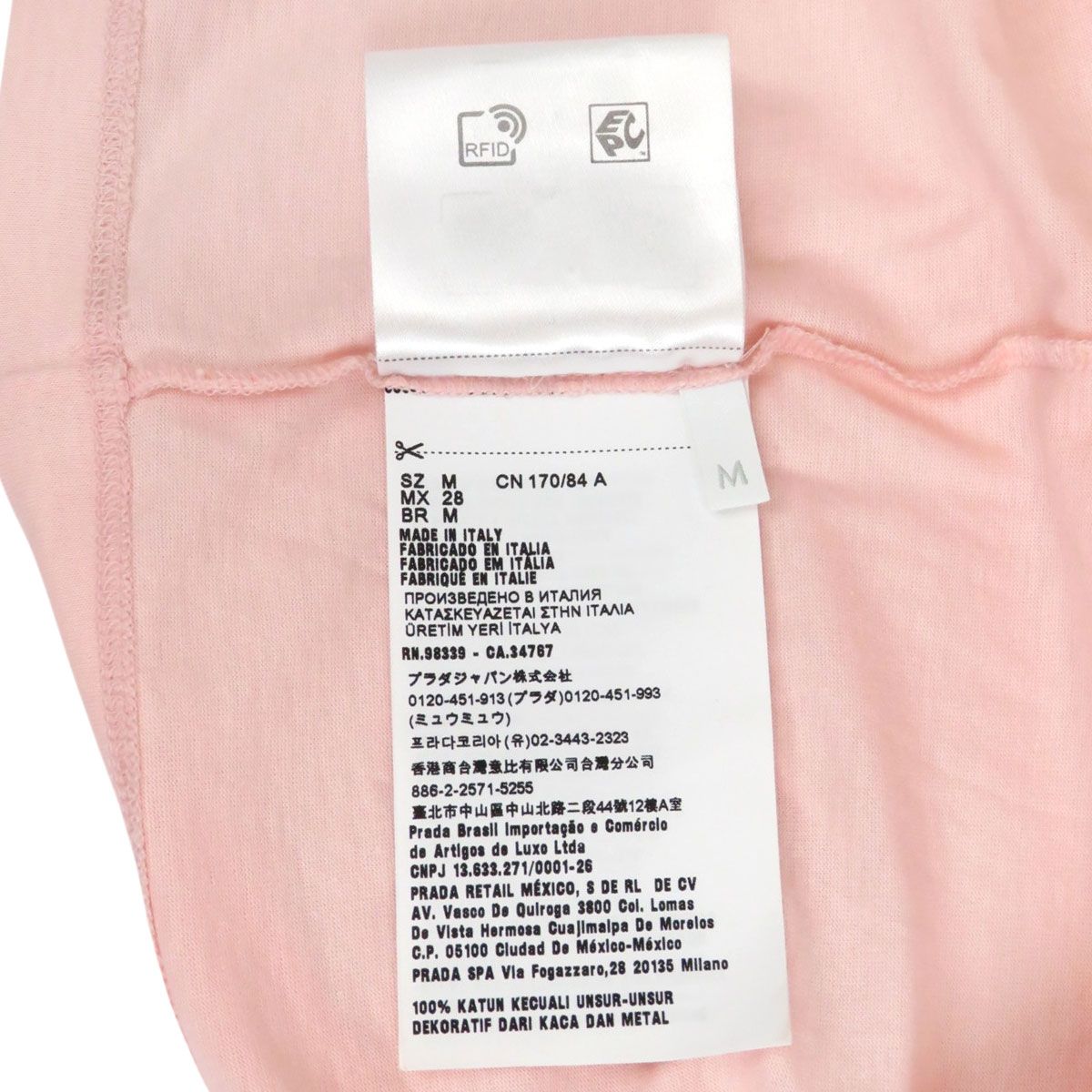 MIU MIU - ミュウミュウ ビジュー ロゴ クロップド ロングスリーブ Tシャツ レディース ピンク MIUMIU 【中古】 【アパレル・小物】 MIU MIU - ミュウミュウ ビジュー ロゴ クロップド ロング