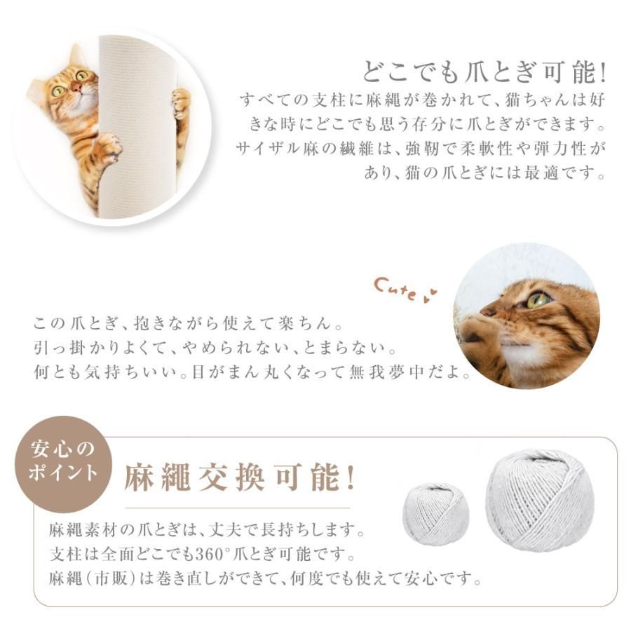 木製
