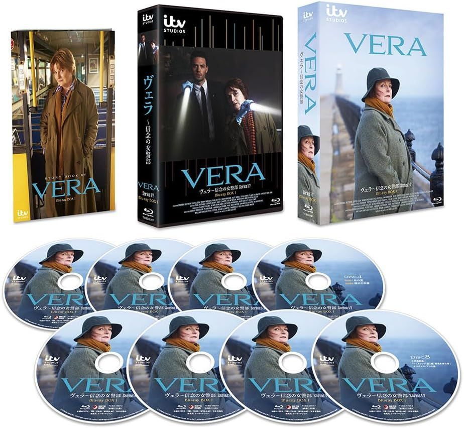 未開封 ヴェラ～信念の女警部シリーズ Series1-7 Blu-ray BOXⅠ Blu-ray 安心 匿名配送 メルカリShops グッドバリューが