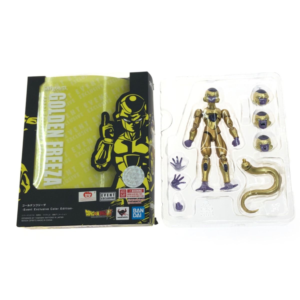 ▽▽BANDAI バンダイ ドラゴンボール超 魂ウェブ商店限定 S.H.Figuarts 