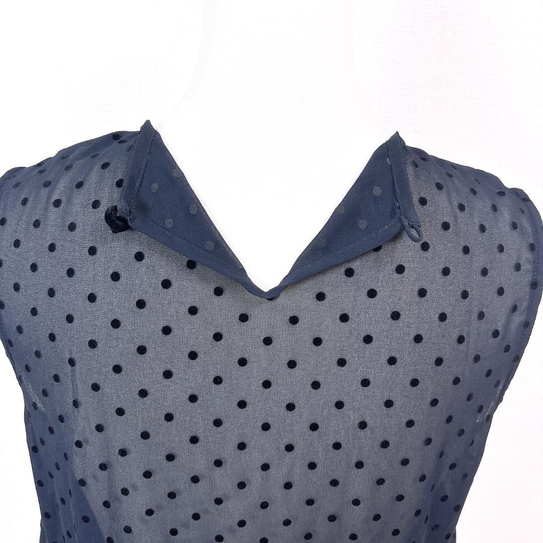 トリココムデギャルソン