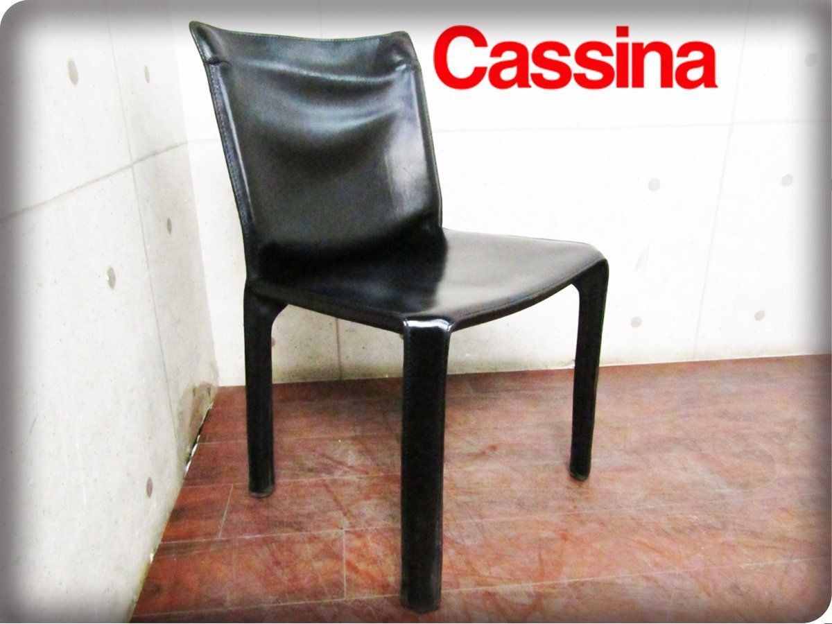 Cassina|カッシーナ 412 CAB|キャブ アームレスチェア マリオ ベリーニ 黒総革 ダイニングチェア 31万 spp152k