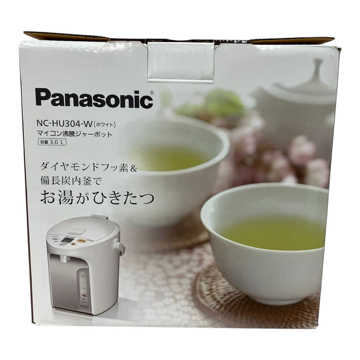 マイコン沸騰ジャーポット