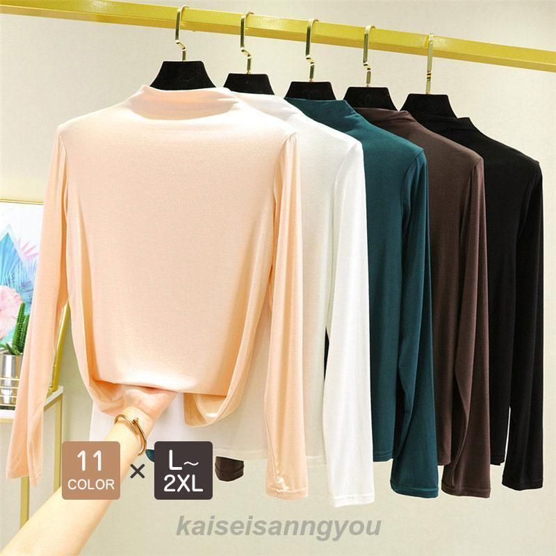 エスパンサルバーグ】黒トップス ダンスtシャツ レディース