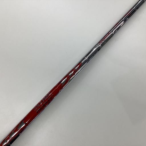 PING GLIDE