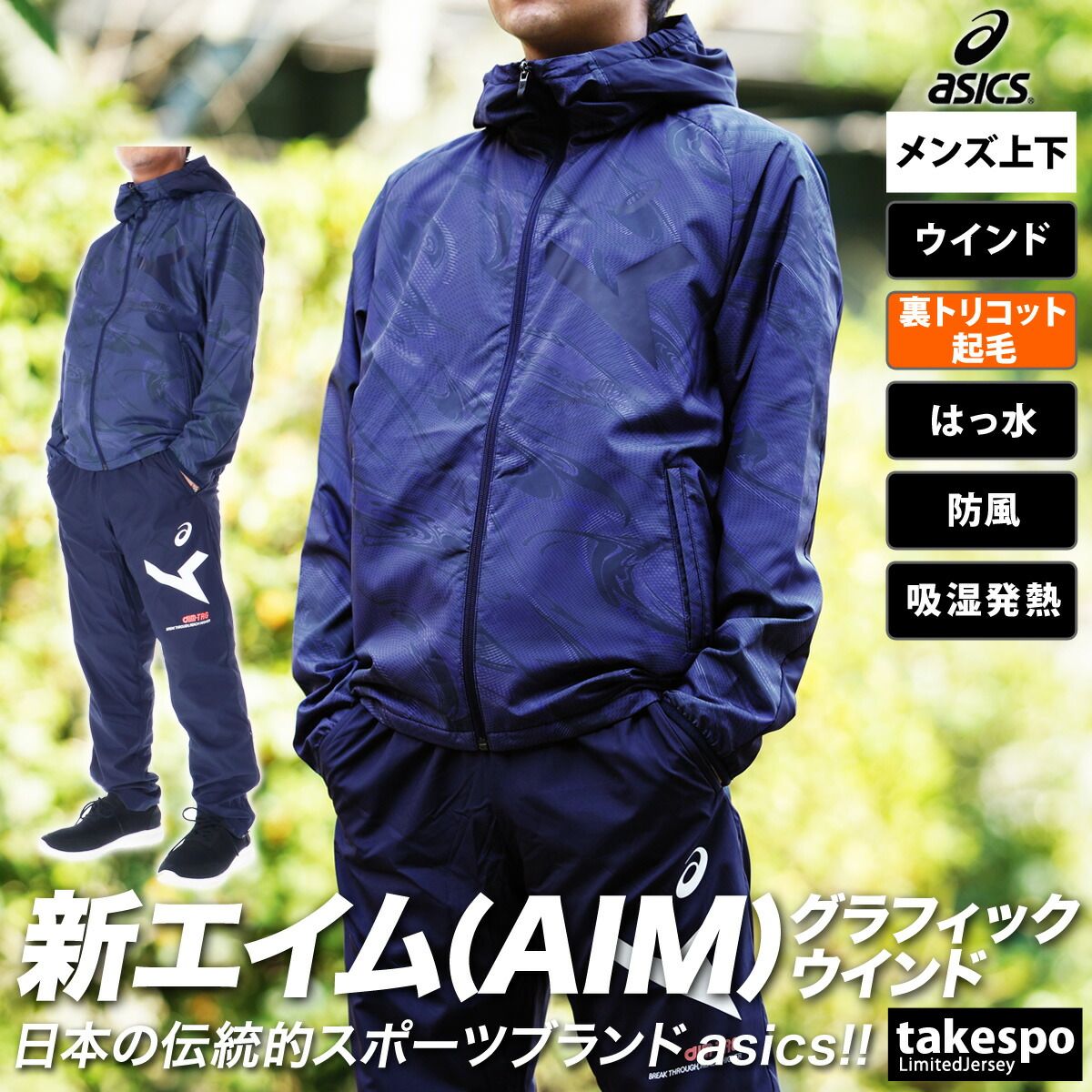 OLD GAP 00s Padding Wool Jacket Navy M. Navy Blue Vintage Soft