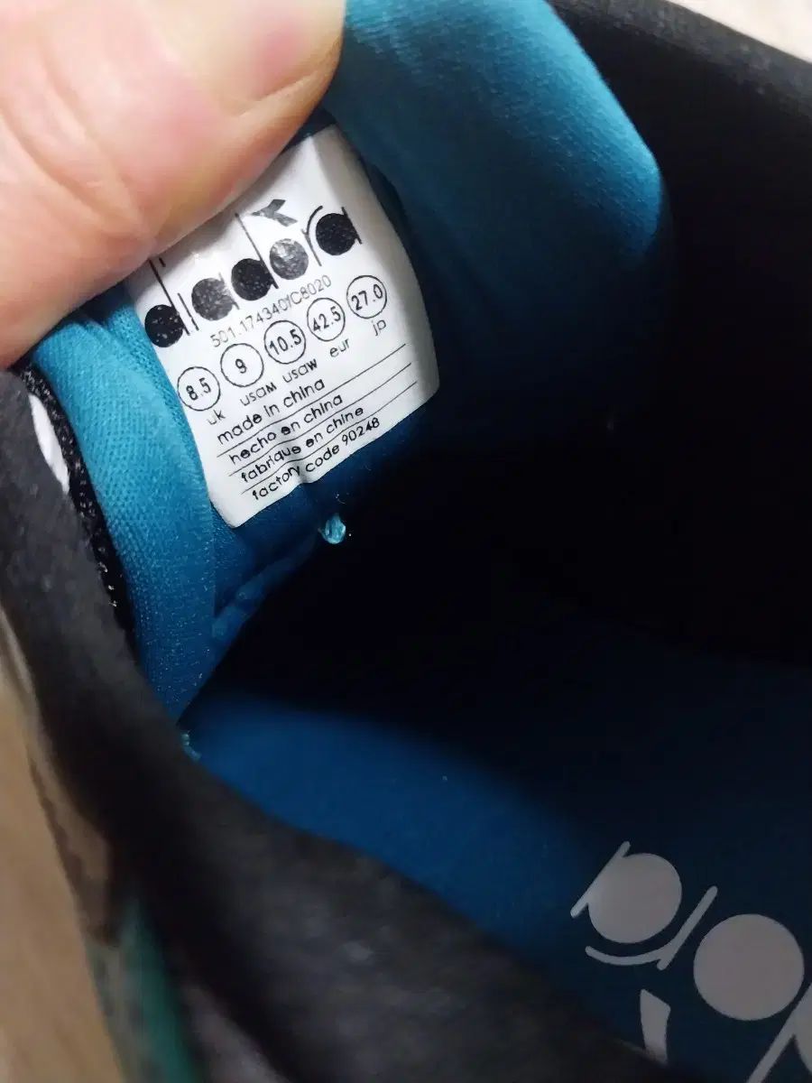 公式戦着用可能 NIKE マジスタ X プロキシモ IC 2 星翔太着用 公式戦着用可能 NIKE マジスタ X プロキシモ IC 2 星翔太着用