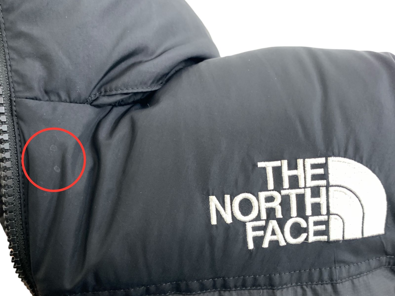 Nuptse Vest