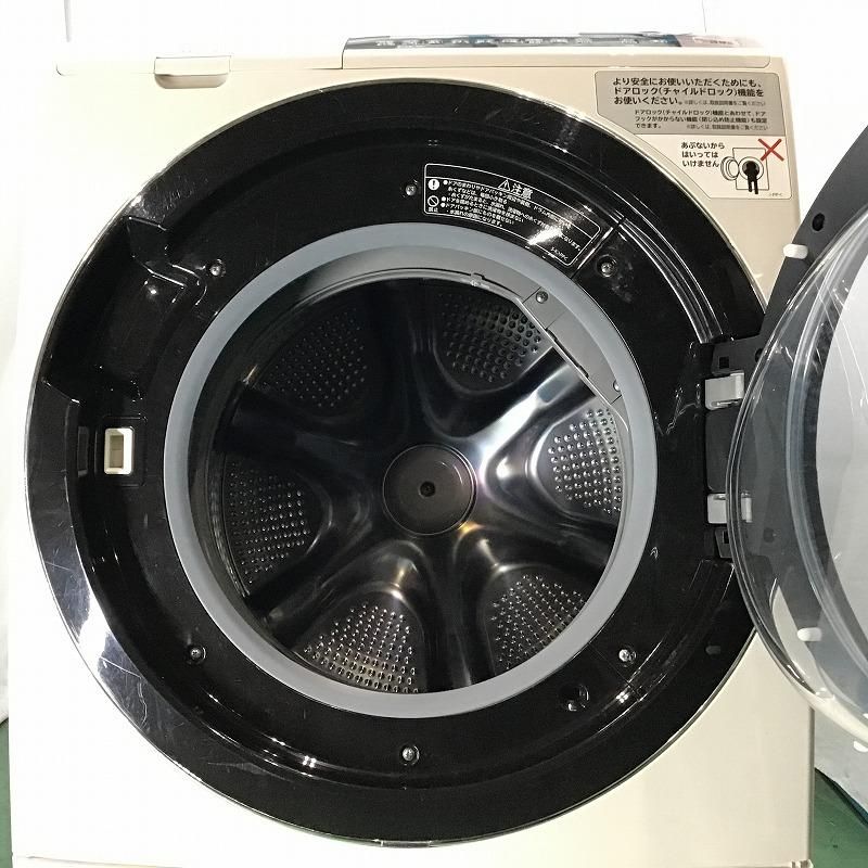 HITACHI 日立 洗濯機 ドラム式洗濯乾燥機 ビッグドラム スリム HITACHI 日立 洗濯機 ドラム式洗濯乾燥機 ビッグドラム スリム