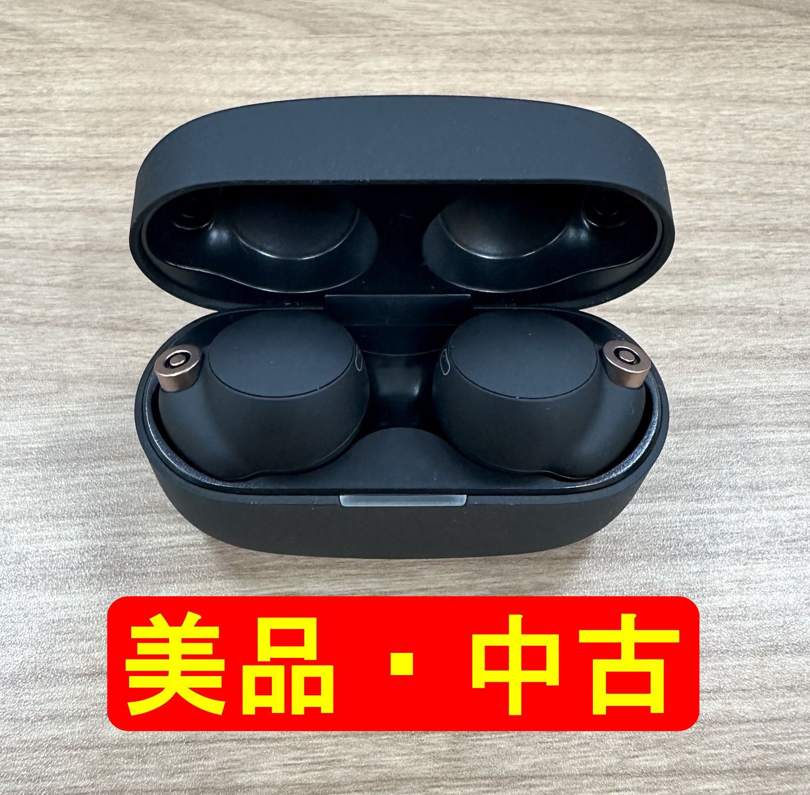 美品・中古】SONY WF-1000XM4 ブラック - メルカリ