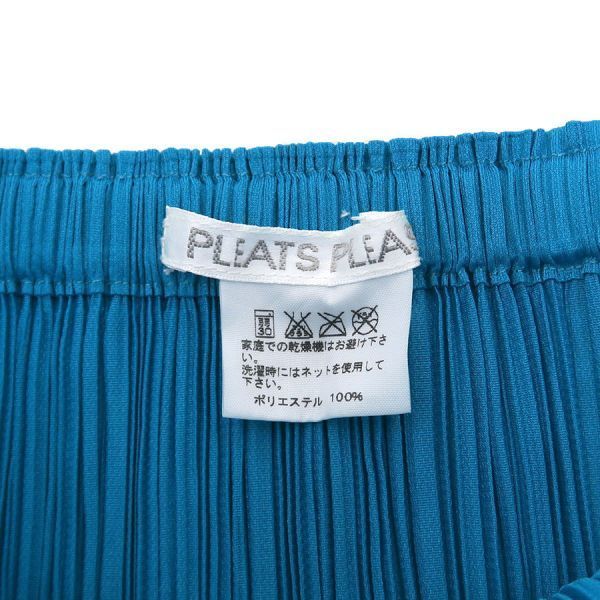 イッセイ･ミヤケ プリーツプリーツ･スカート Bランク GULLKHAN_COM