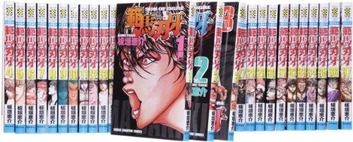範馬刃牙 コミック 全37巻 完結セット (少年チャンピオン・コミックス)／板垣 恵介