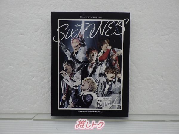 SixTONES DVD 素顔4 SixTONES盤 3DVD - メルカリ