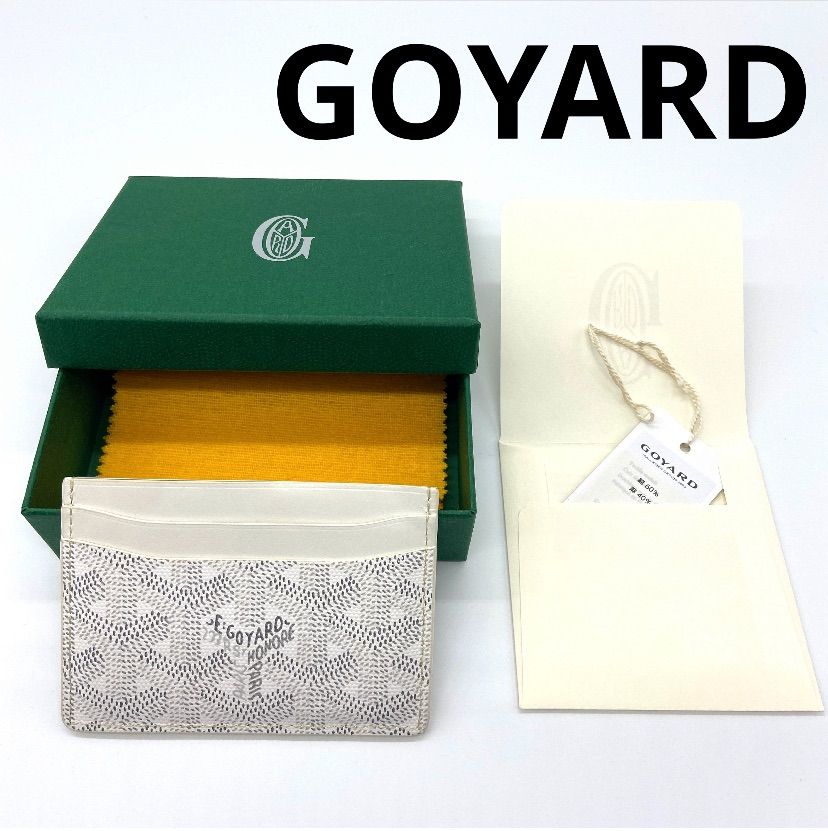 GOYARD ゴヤール カードケース パスケース レザー 本革