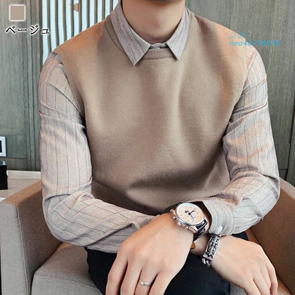 美品【最終値下げ】kolor 21SS ドッキングニットベストシャツ シャツ メンズ ドッキングニットベストシャツ 冬 30代