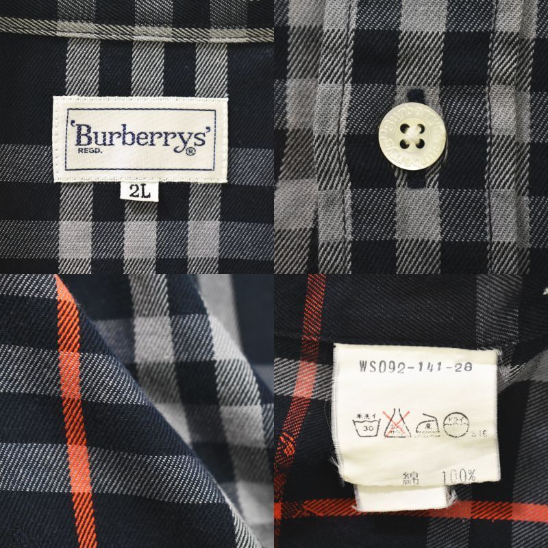 希少】 90sヴィンテージ バーバリー Burberrys 透かし シャドー