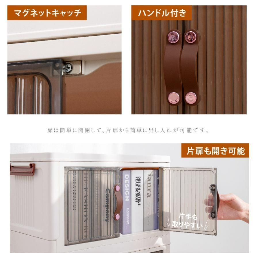 収納ボックス 折りたたみ 収納ケース キャスター付き 衣装ケース