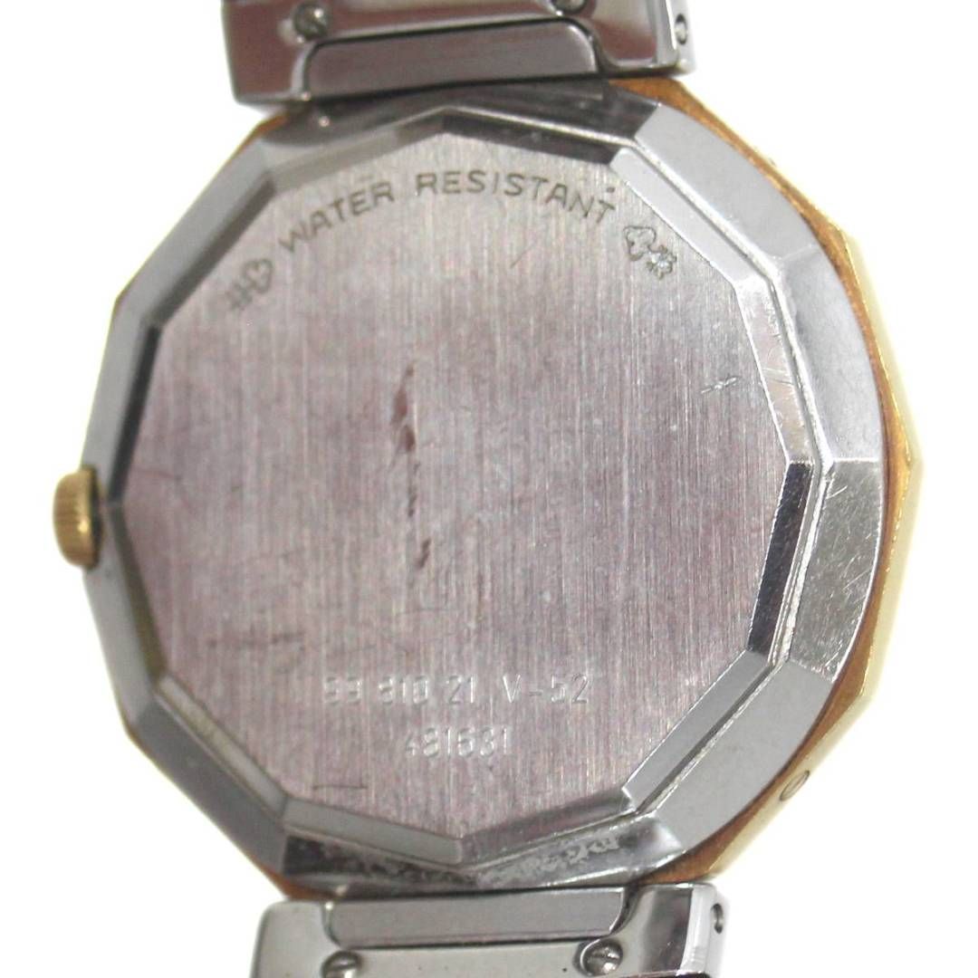 brandbayshop_v0082576300