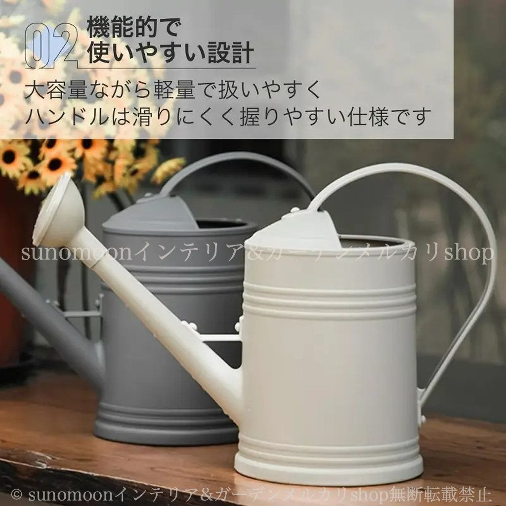 ガーデンインテリア 雑貨