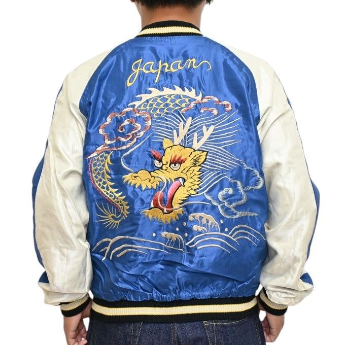 テーラー東洋 Tailor Toyo TT15790-119 スーべニアジャケット