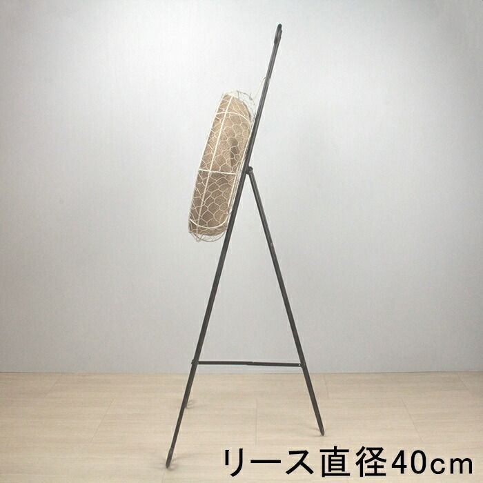 高さ110cm