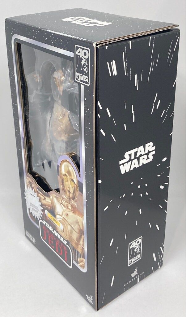 C-3PO MMS701