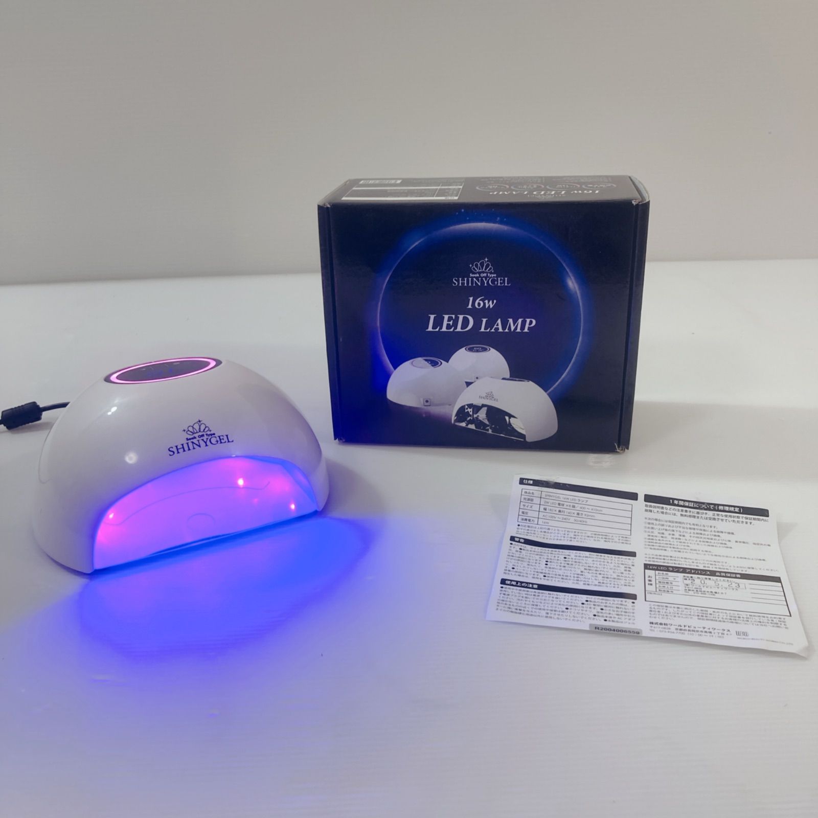 SHINYGEL ジェルネイル用 LEDランプ 16W ネイルキット SHINYGEL 16W