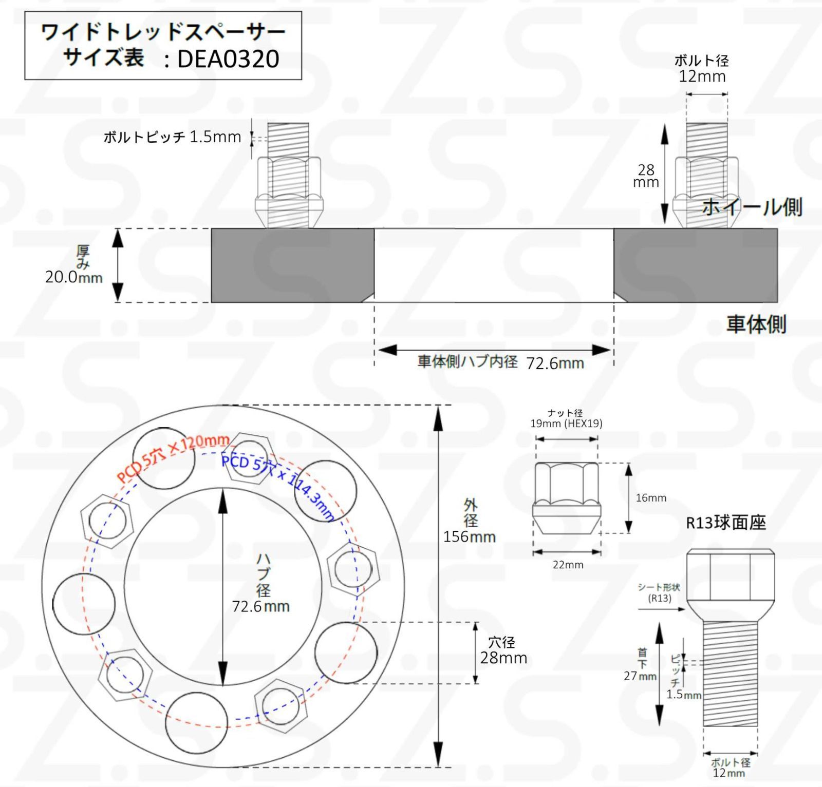 OC257198R オーデリック製シーリングライト | ペンダントライト