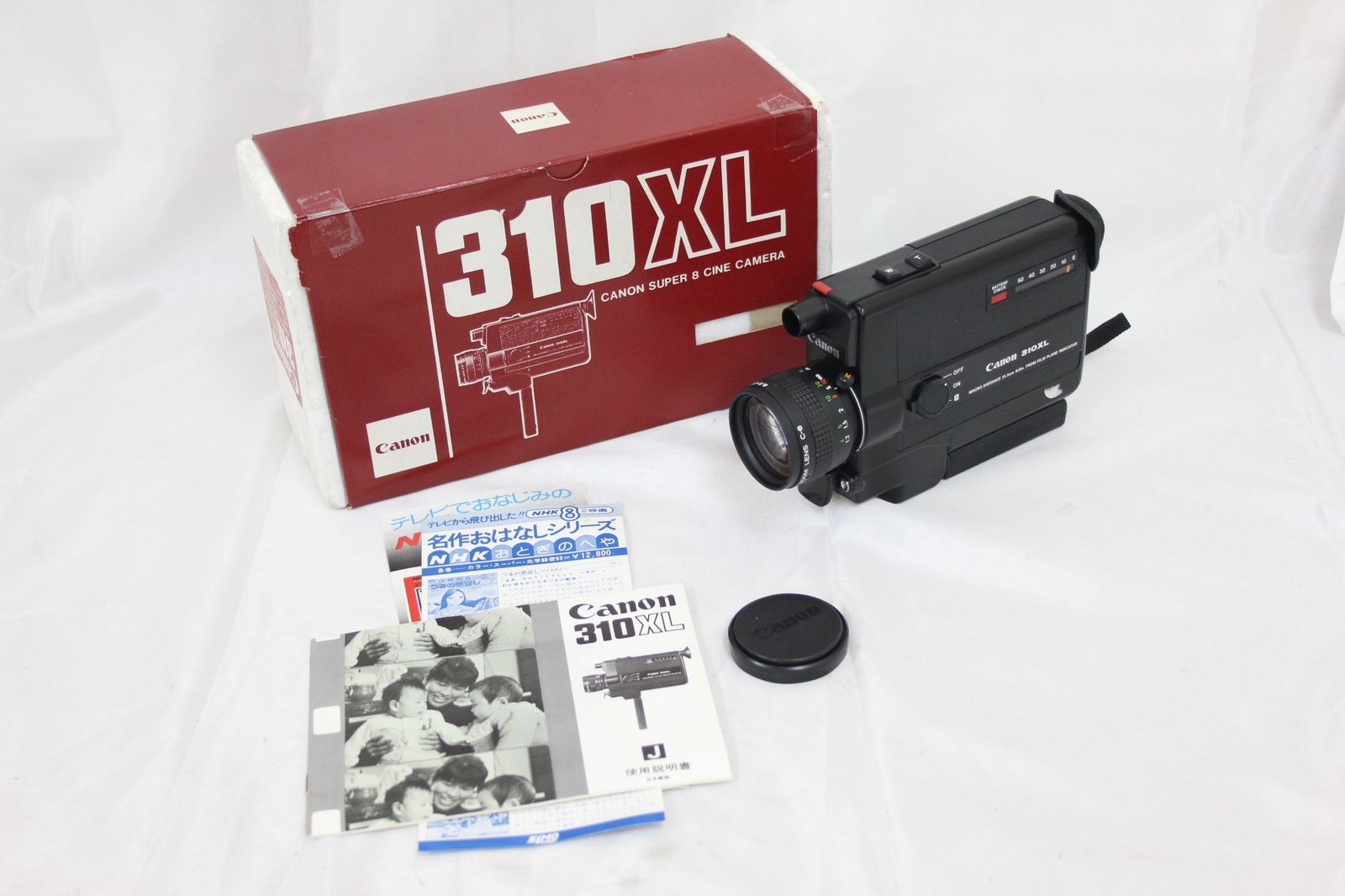 返品保証 元 き キャノン Canon 310XL C-3 8.5-25.5mm F1.0 Macro 8mmカメラ e56
