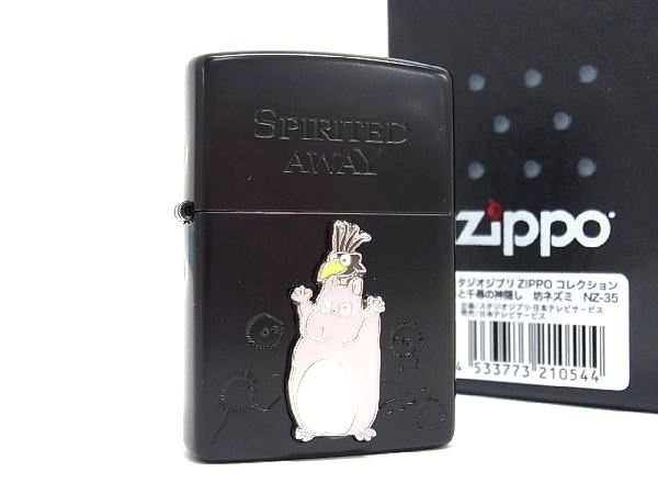 □新品□未使用□ ZIPPO ジッポー SPIRITED AWAY ジブリ 千と千尋の