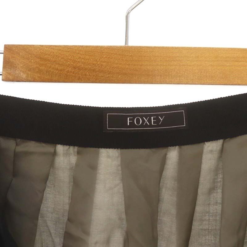 フォクシー　FOXEY ゴールド刺繍スカート フォクシー ブティック FOXEY BOUTIQUE 裾刺繍スカート 膝丈