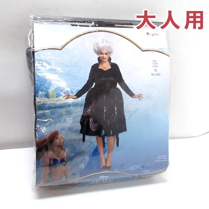 2025年最新】アースラ クッションの人気アイテム - メルカリ