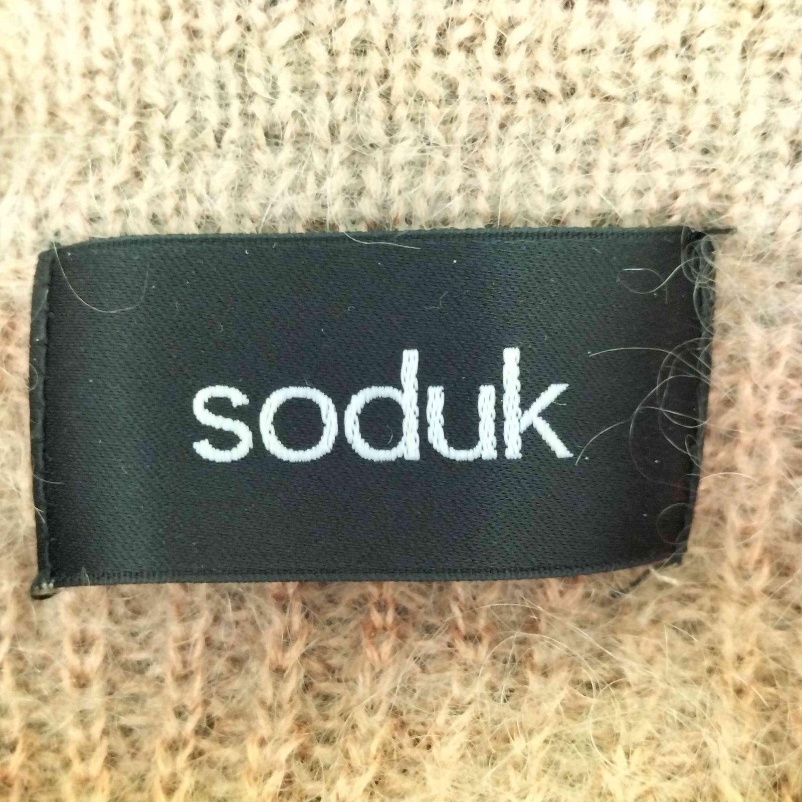 スドーク soduk