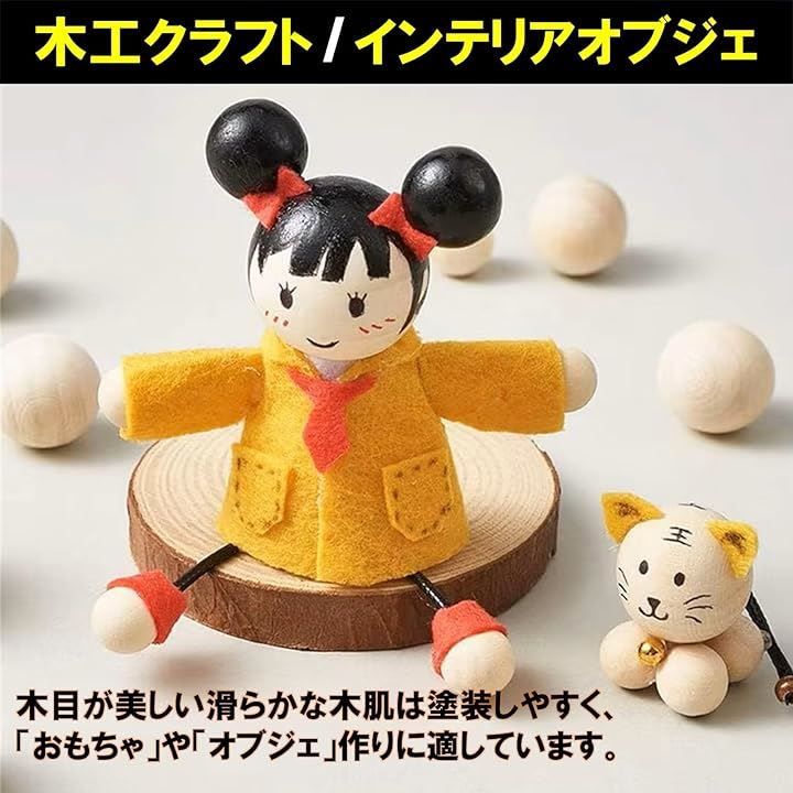 錦戸亮 ギフトーレ ぬいぐるみ マスコット Giftole Amazon.co.jp: 錦戸亮 ギフトーレ Giftole 第1弾 PLUSH TOY