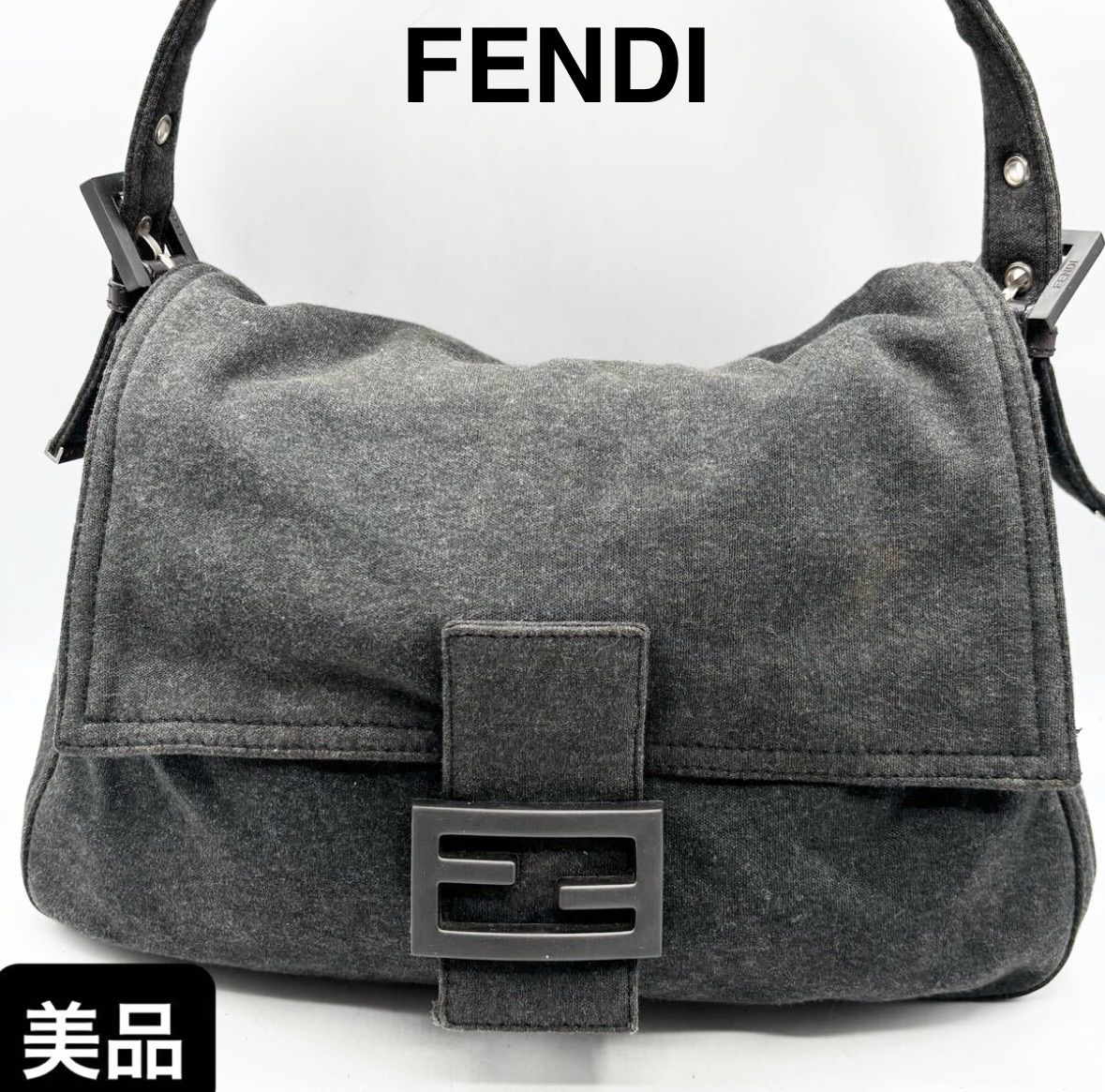 フェンディ FENDI 美品 マンマバケット フラップ ショルダー ハンド 