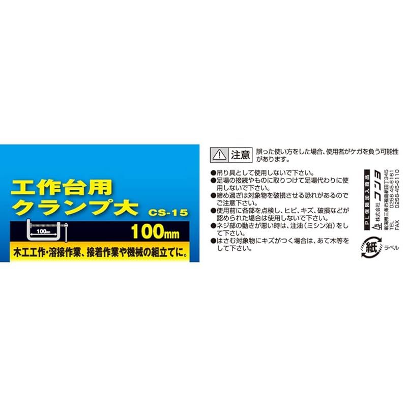 近与 KONYO