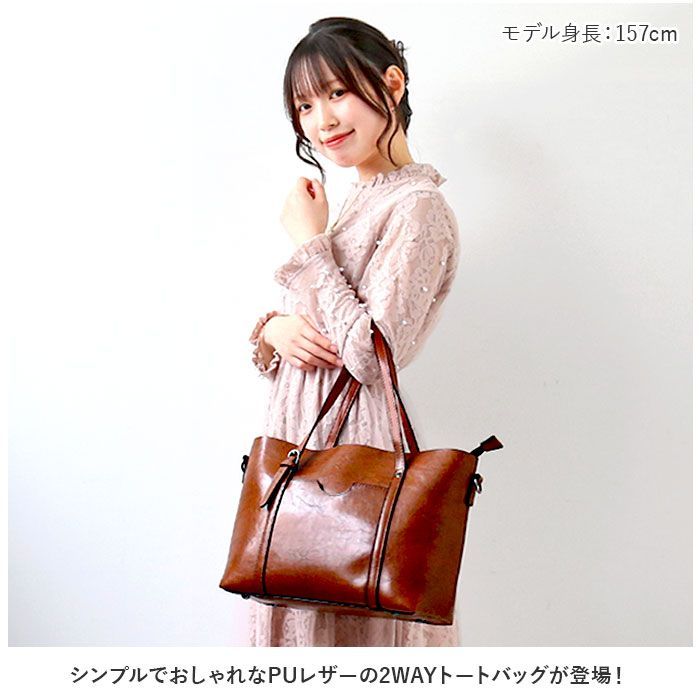 ☆ ダークブルー ☆ トートバッグ kbag30 トートバッグ レディース