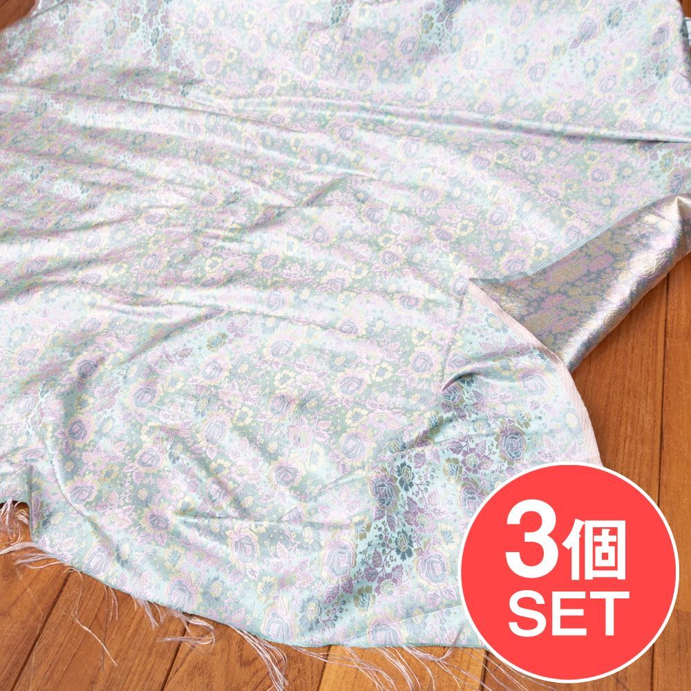 【3個セット】〔1m単位切り売り〕インドの伝統模様布　光沢感のあるブロケード生地〔約120cm〕ミント×ピンク系 / セ