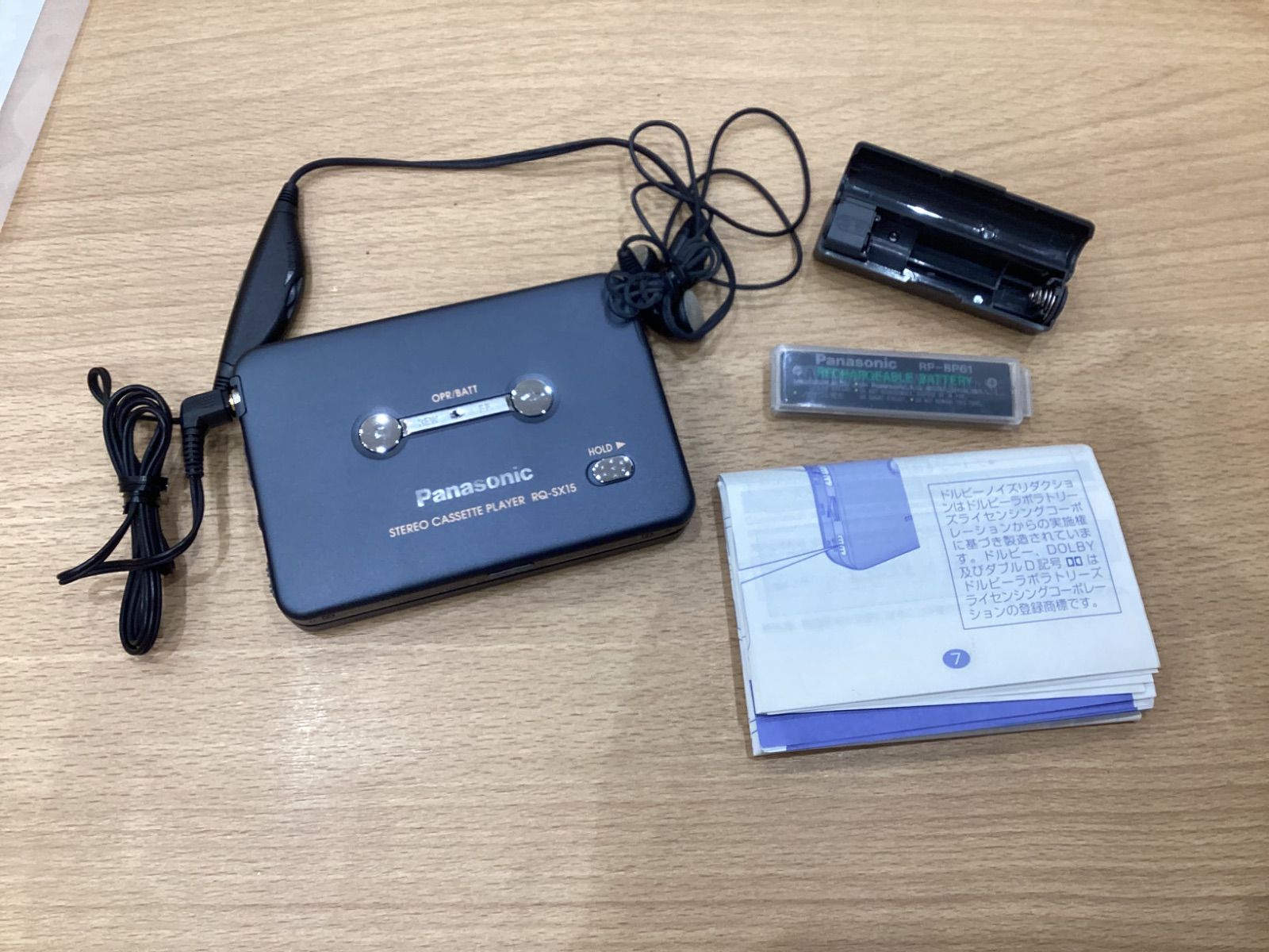 Panasonic RQ-SX15 RQ-S95 カセットプレーヤー2個セット Panasonic - カセットウォークマンPanasonic RQ-S95「整備済み