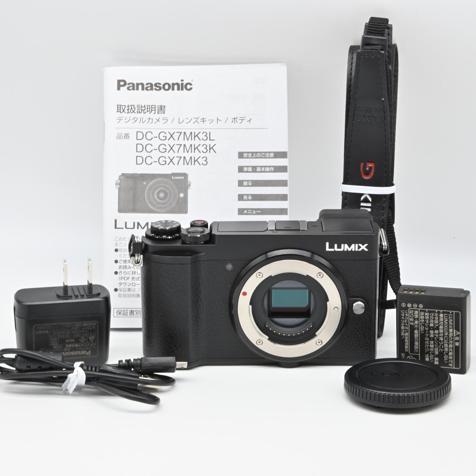 ☆極美品！パナソニック LUMIX GX7 MarkIII ブラック DMC-GX7MK3-K  