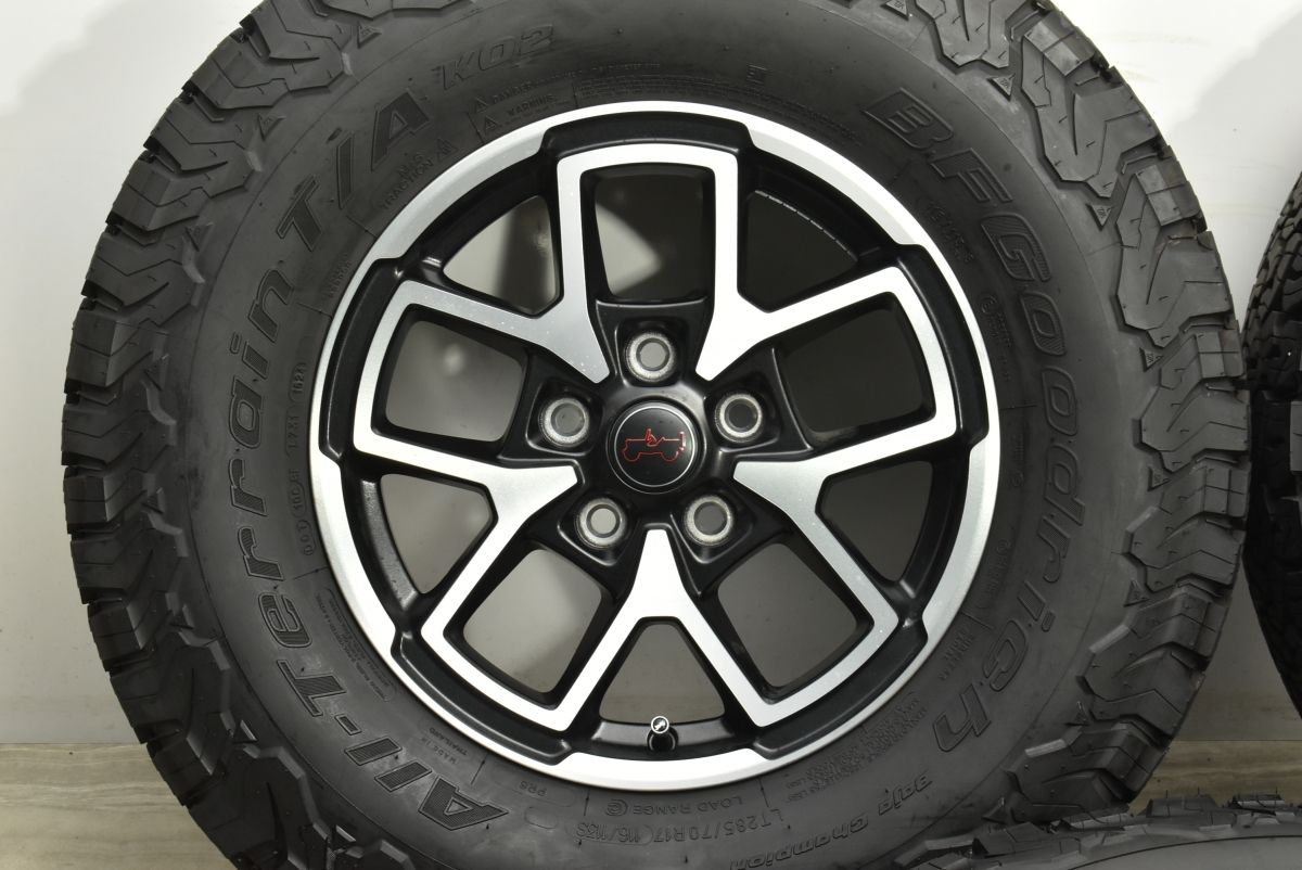 PCD127 BFGoodrich